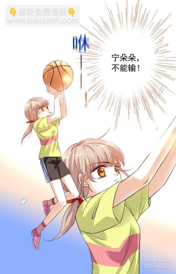 第04话-第4话