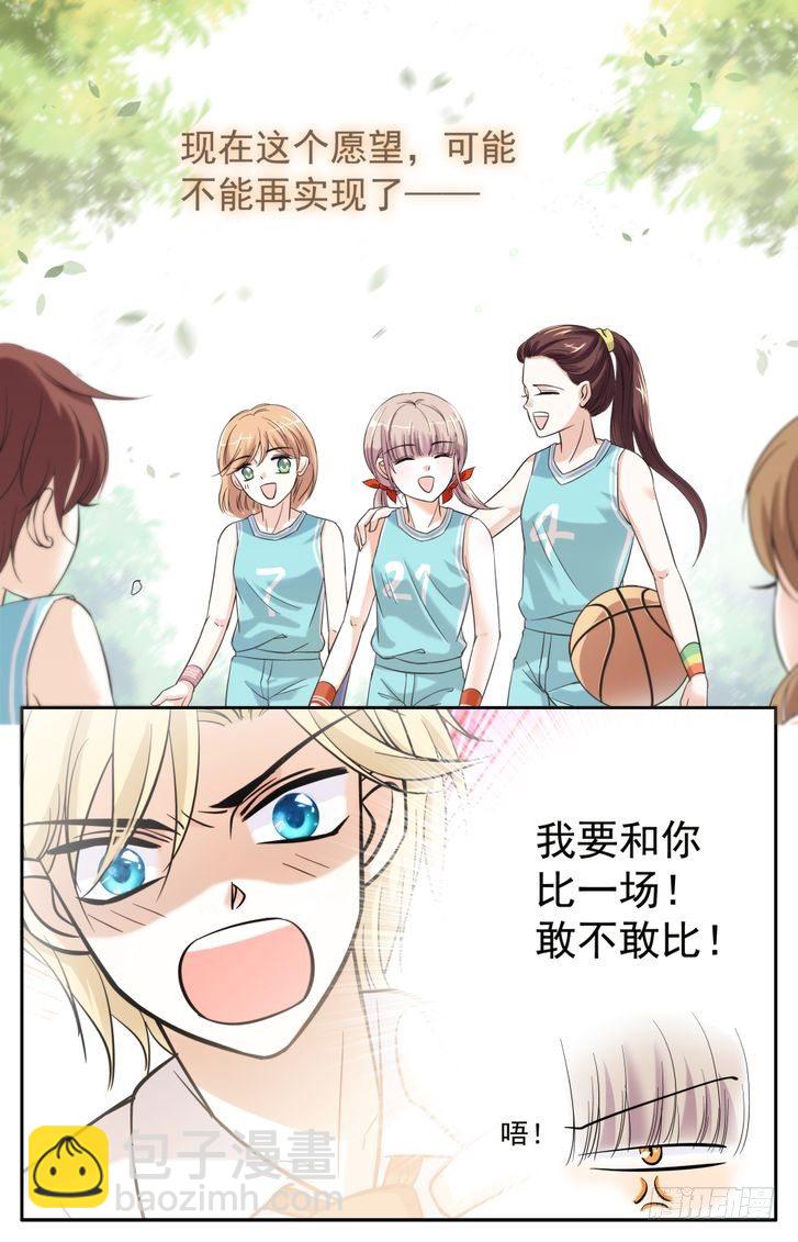 第04话-第4话