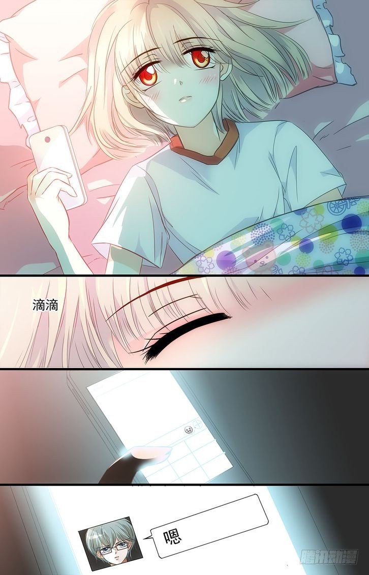 第34话-第34话