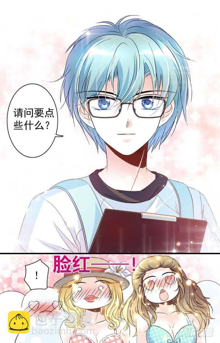 第40话-第40话