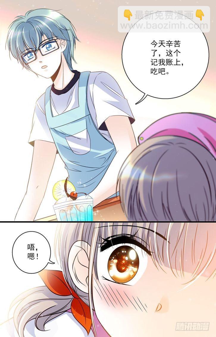 第40话-第40话