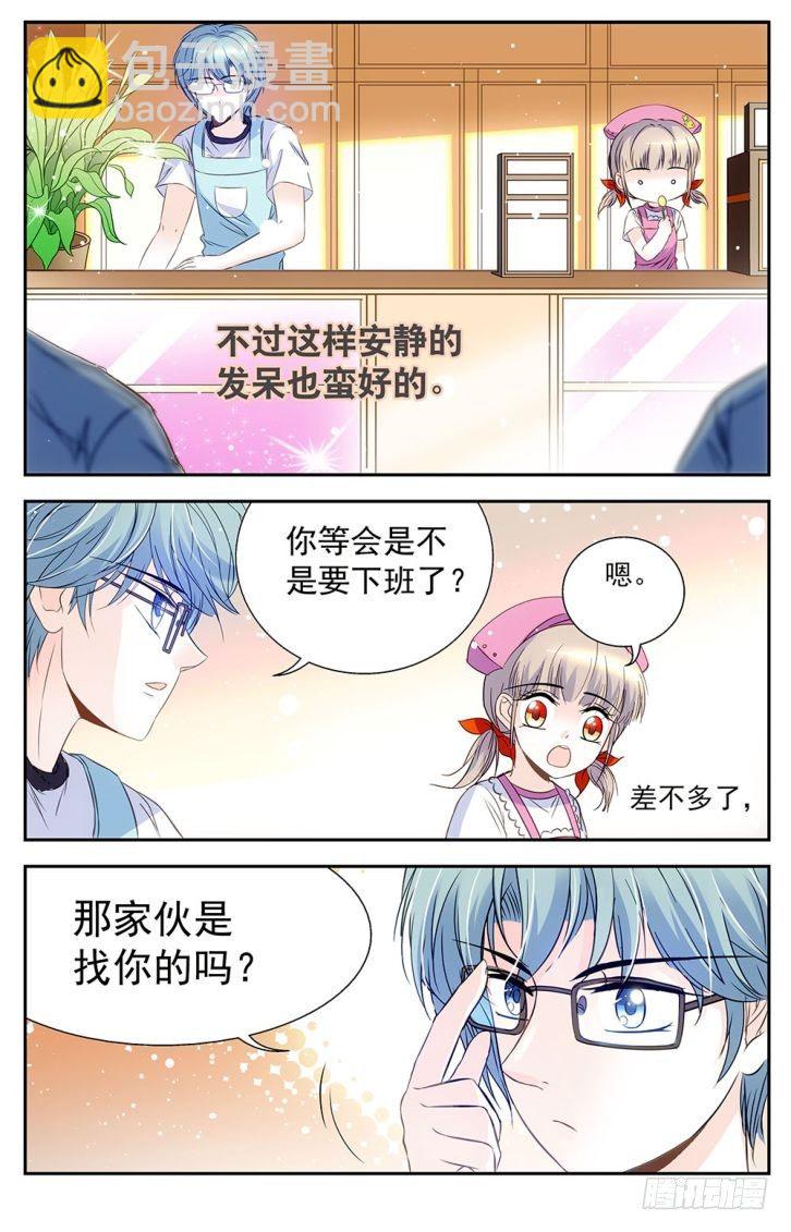 第40话-第40话