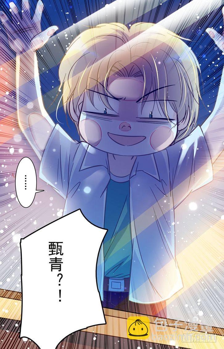 第40话-第40话