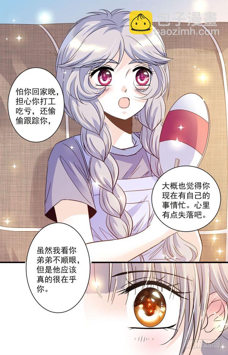第40话-第40话