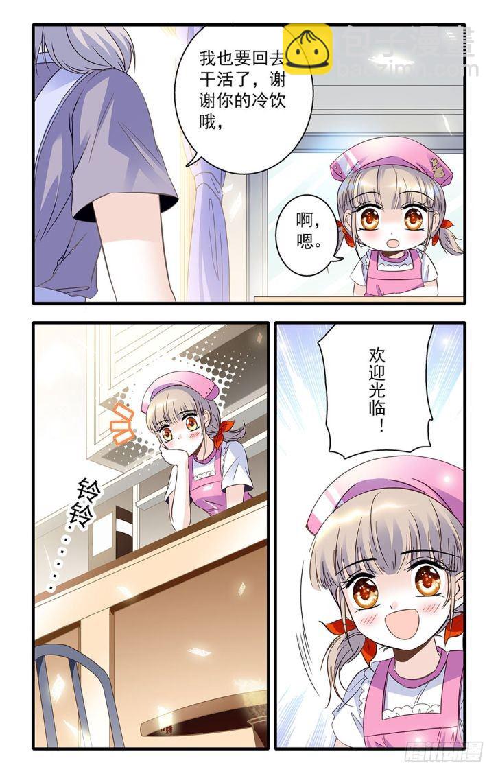 第40话-第40话
