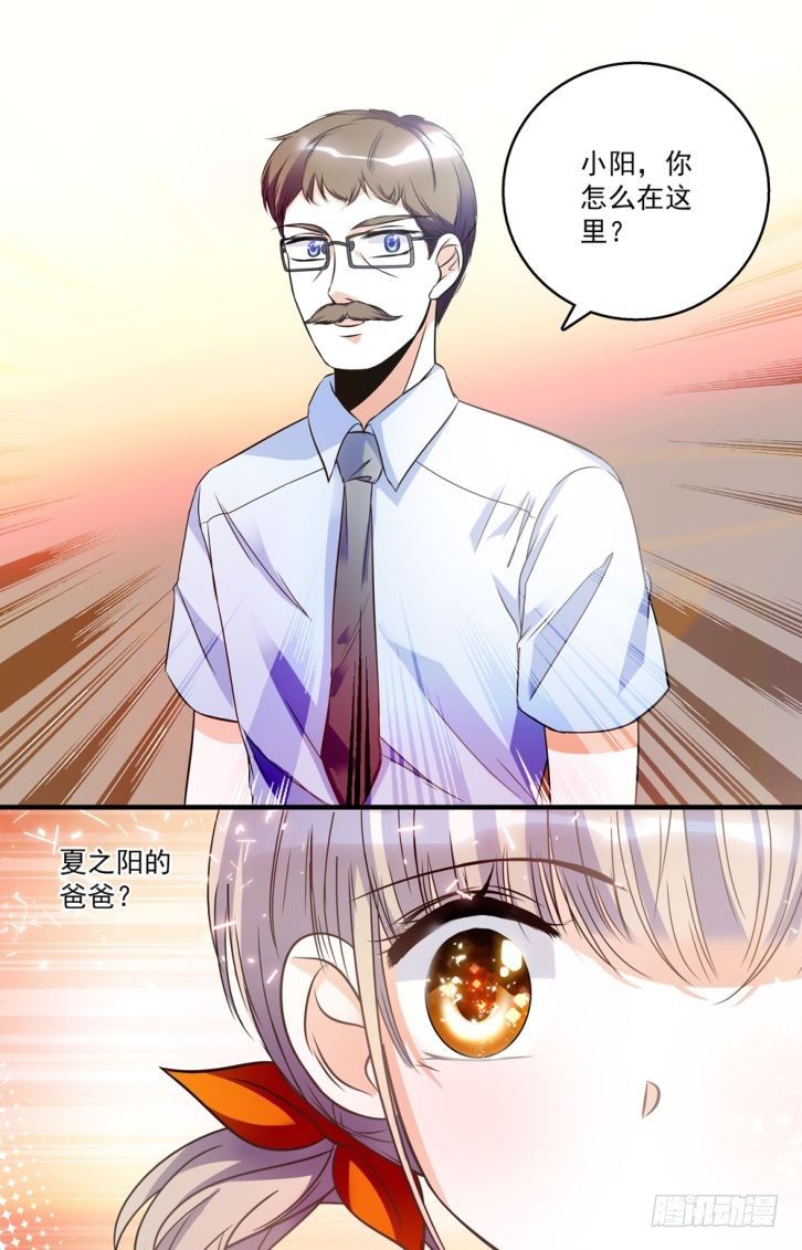 第44话-第44话