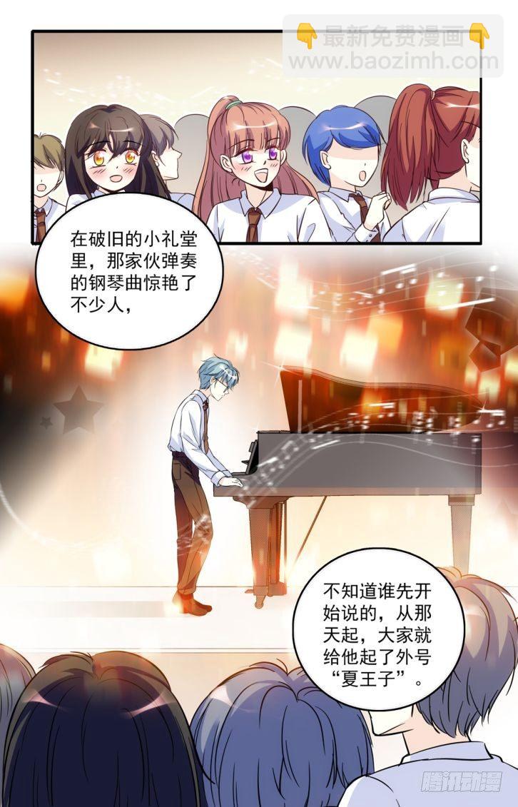 第44话-第44话