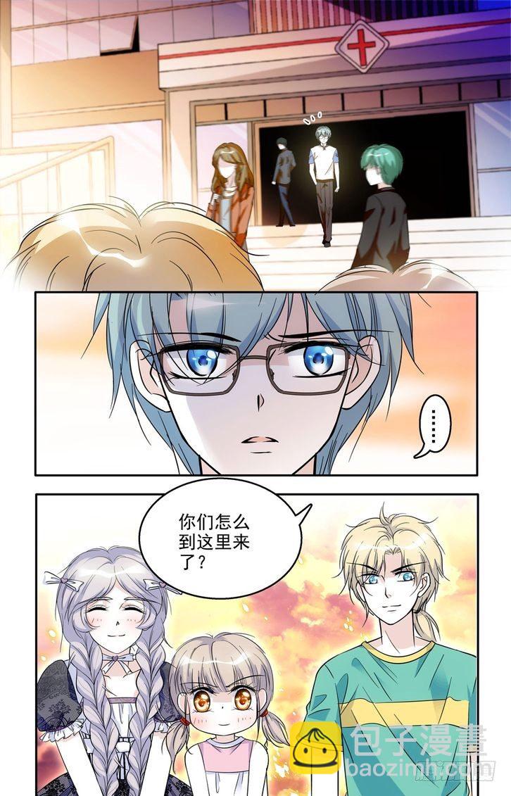 第48话-第48话