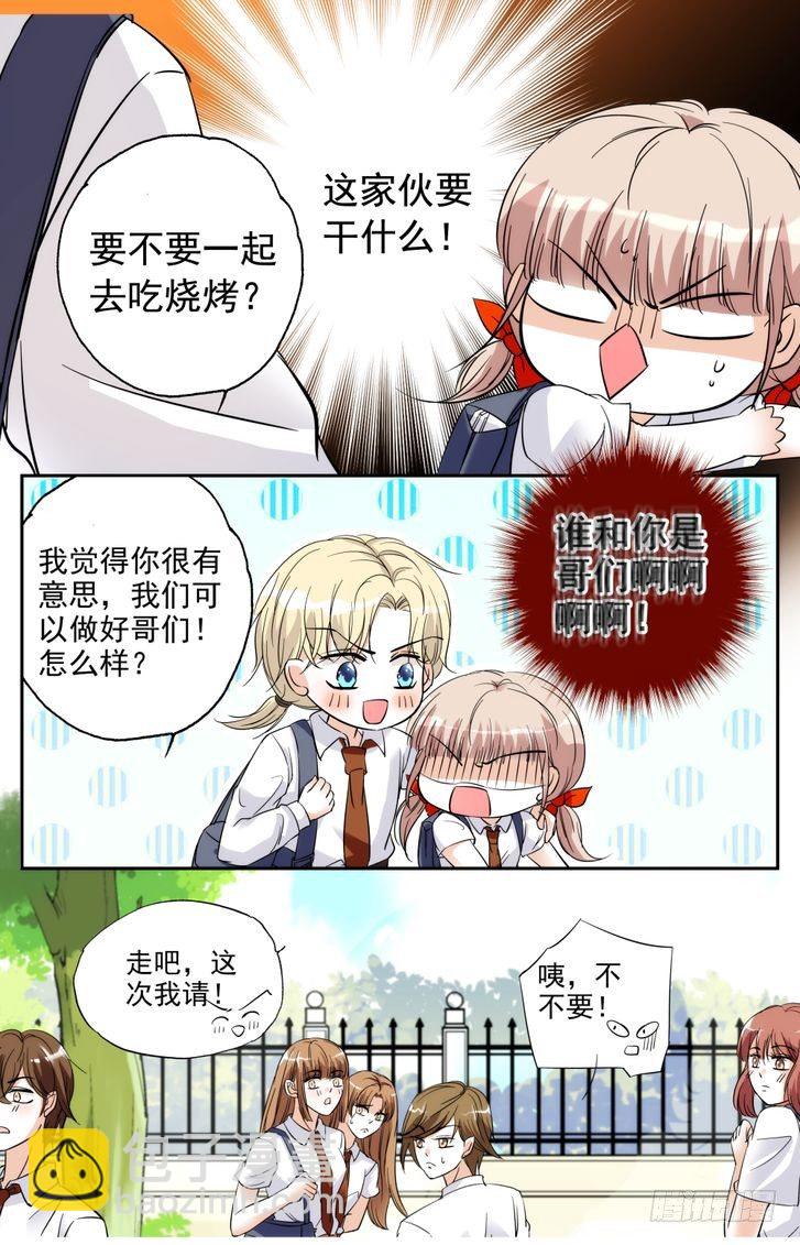 第06话-第6话