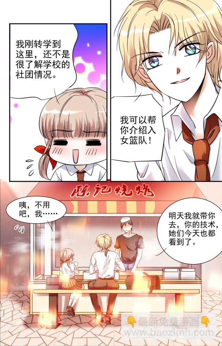 第06话-第6话