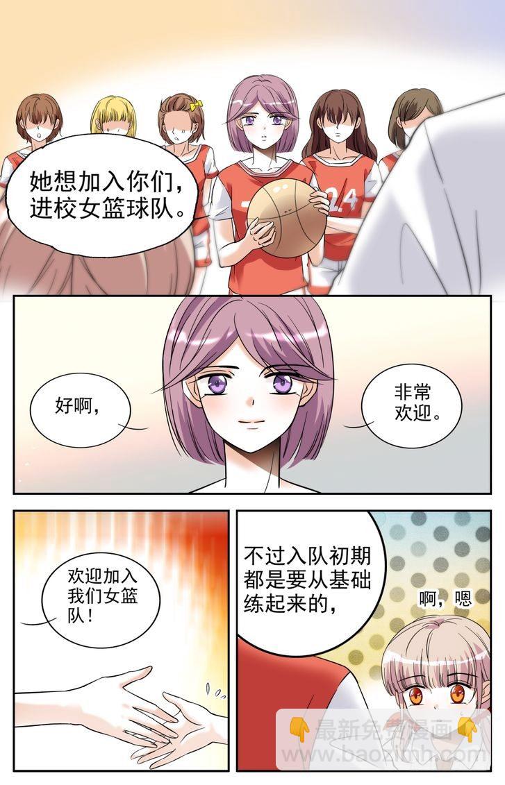 第06话-第6话