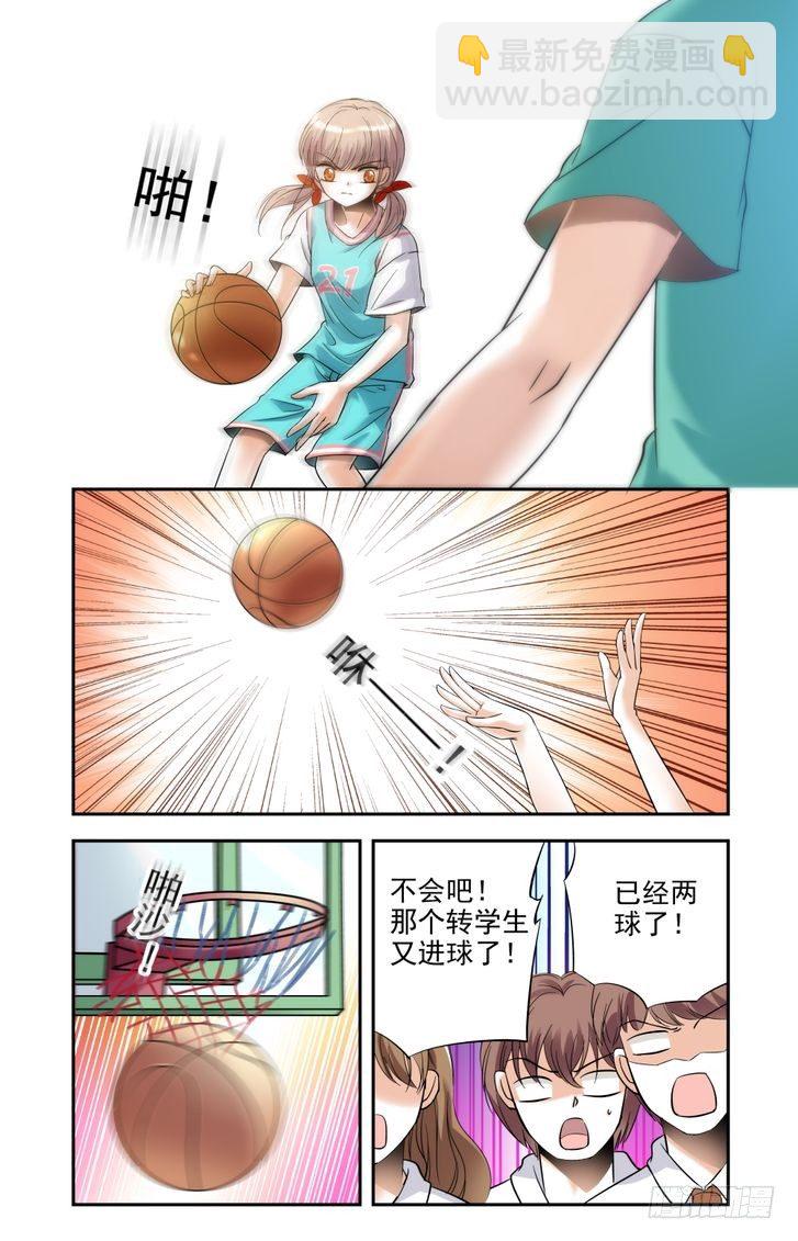 第06话-第6话