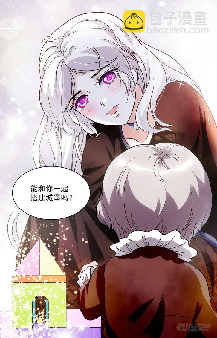 第54话-第54话