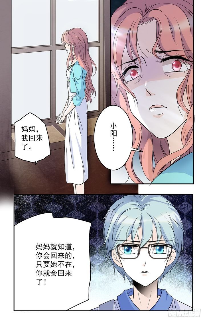 第56话-第56话