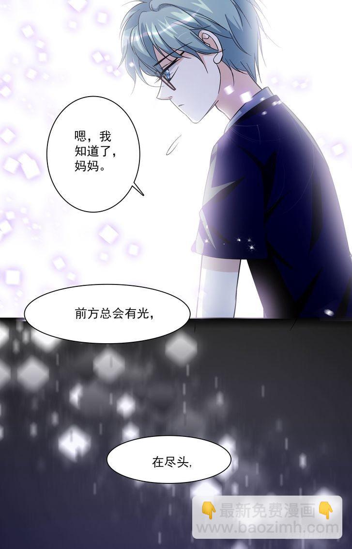 第58话-第58话