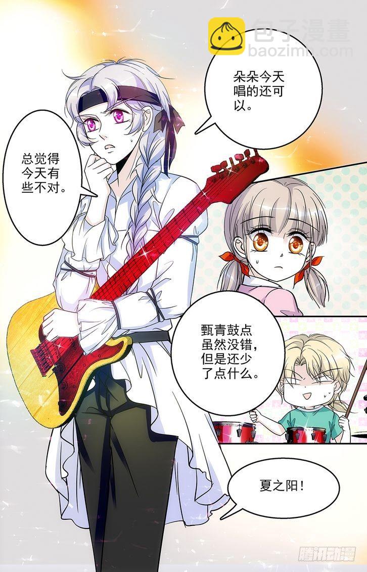 第60话-第60话