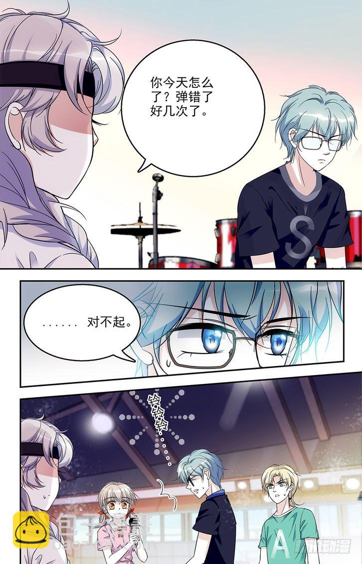 第60话-第60话