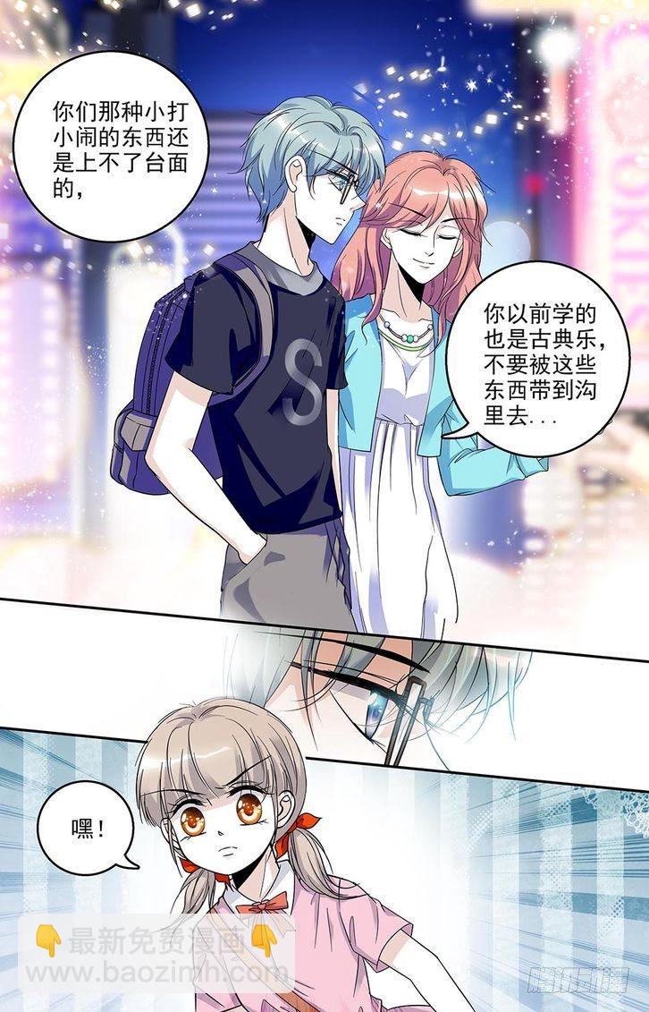 第60话-第60话