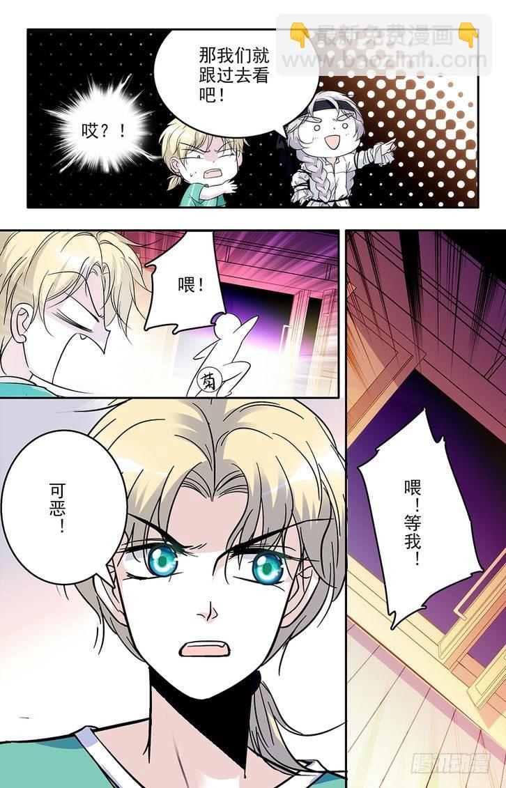 第60话-第60话