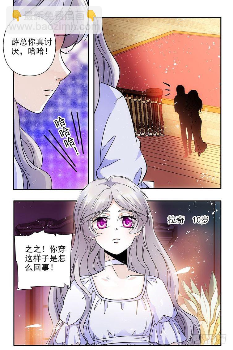 第62话-第62话