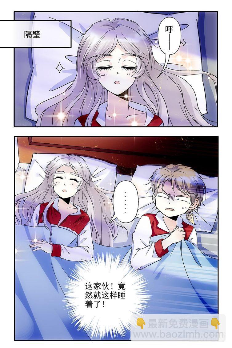 第62话-第62话