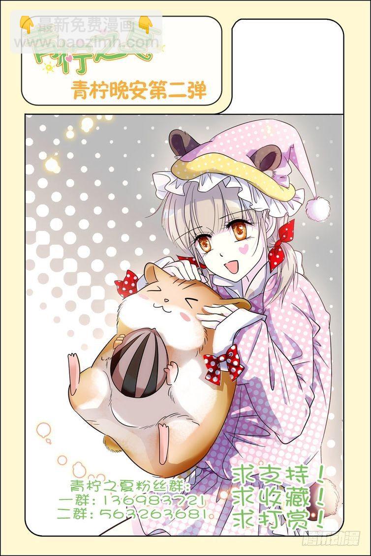 第62话-第62话