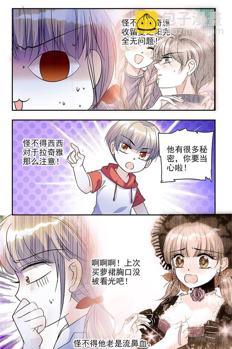 第62话-第62话