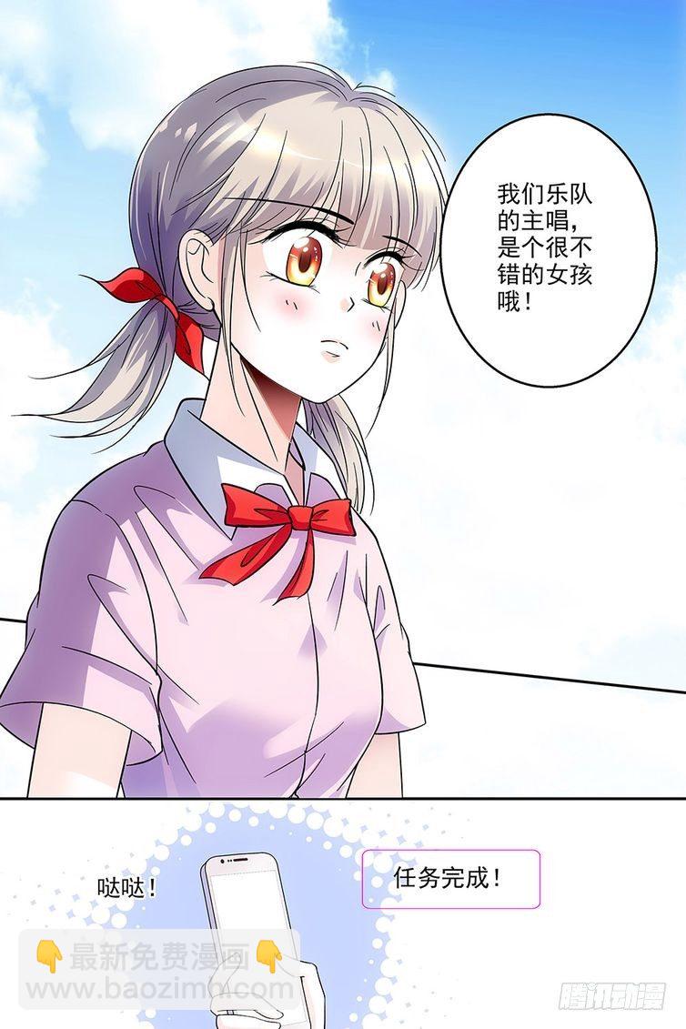 第64话-第64话