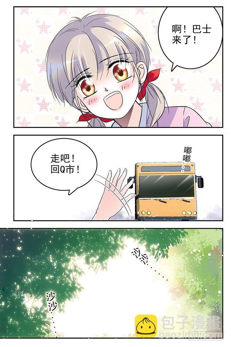 第64话-第64话