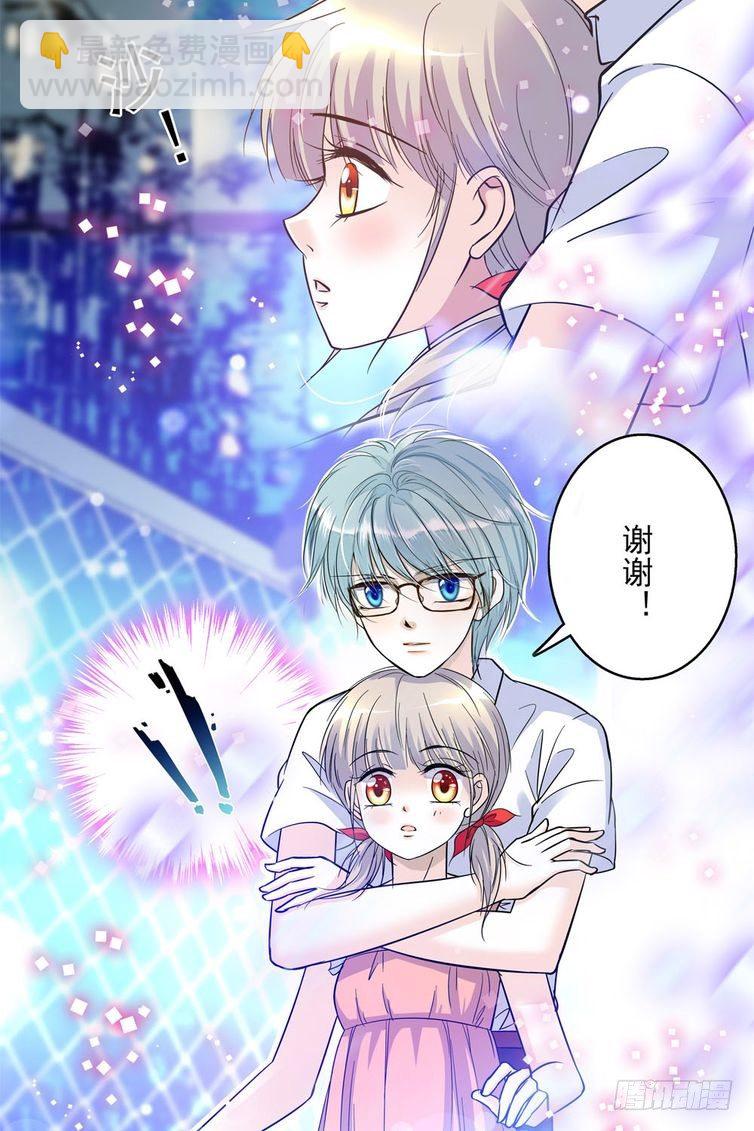 第64话-第64话