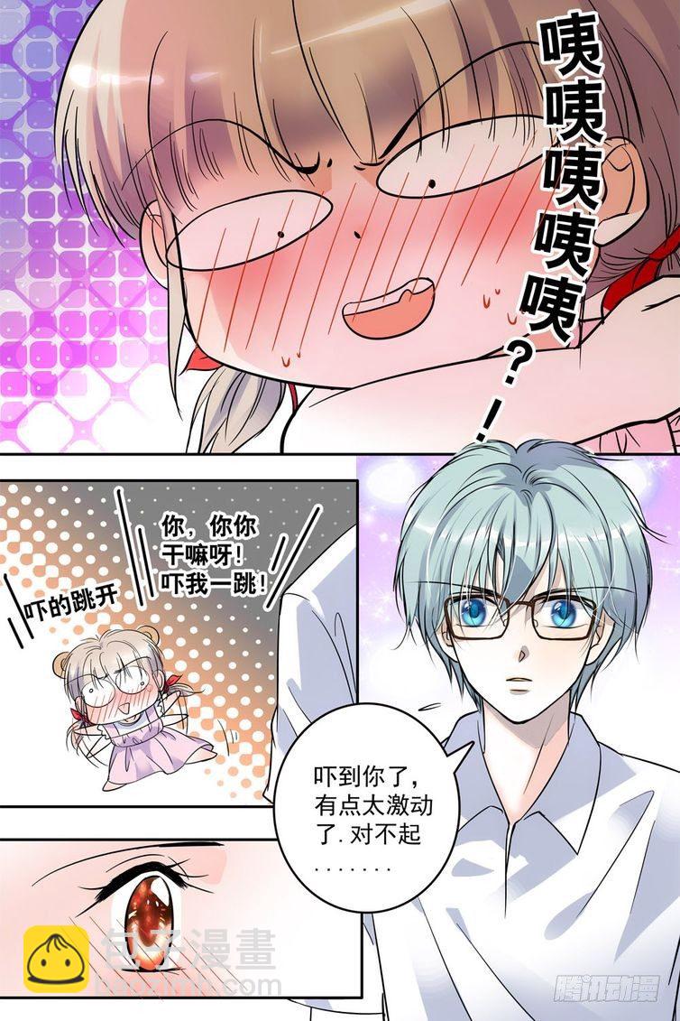 第64话-第64话