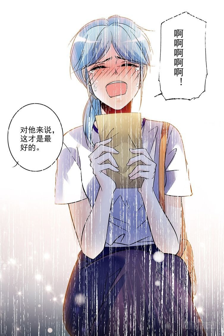 第64话-第64话