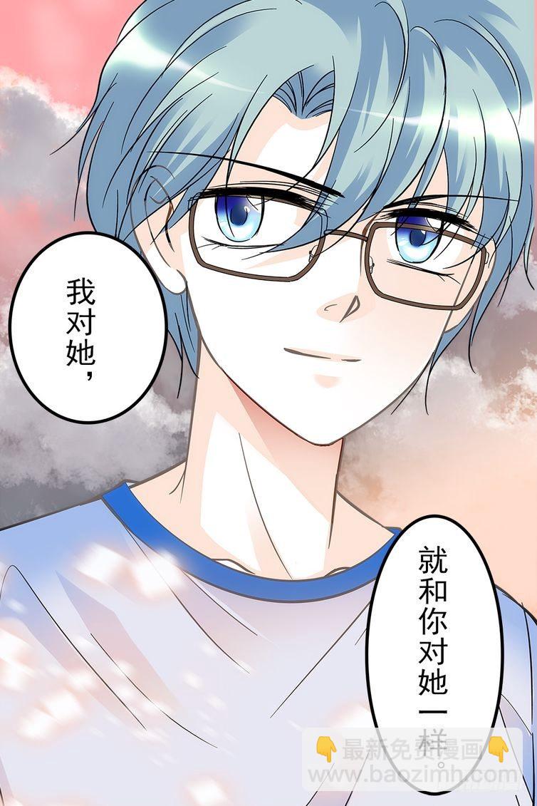 第66话-第66话