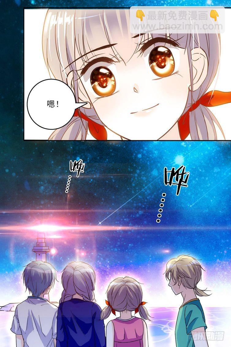 第70话-第70话