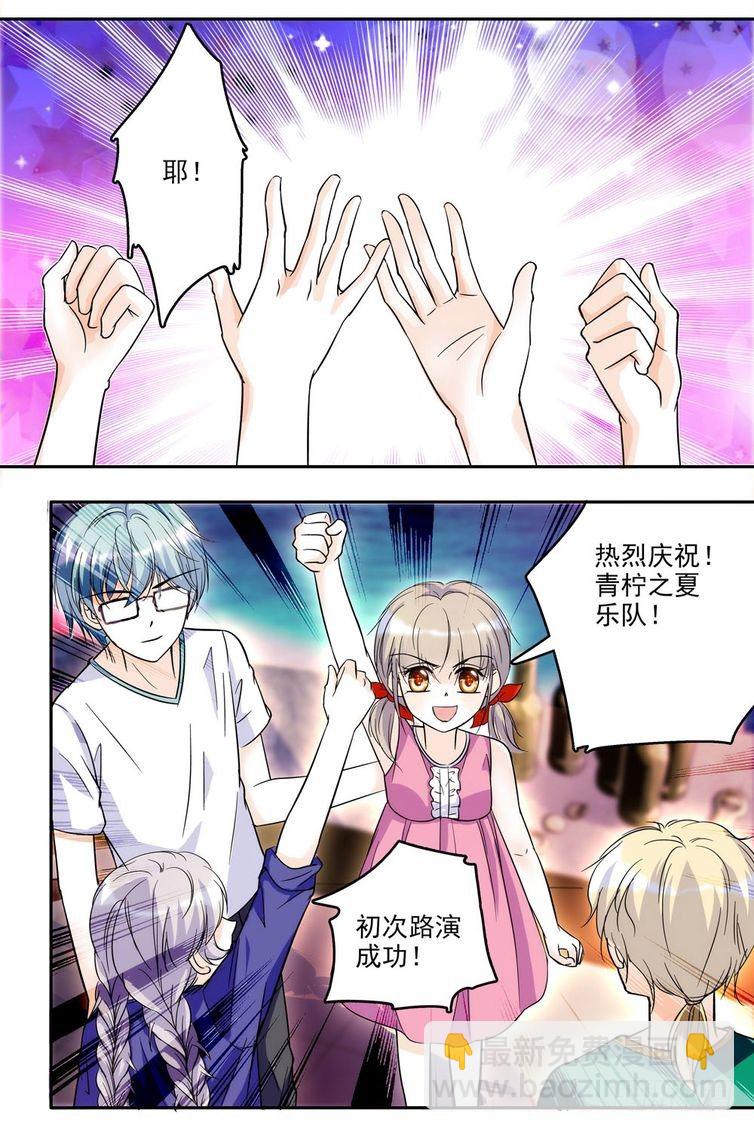 第70话-第70话