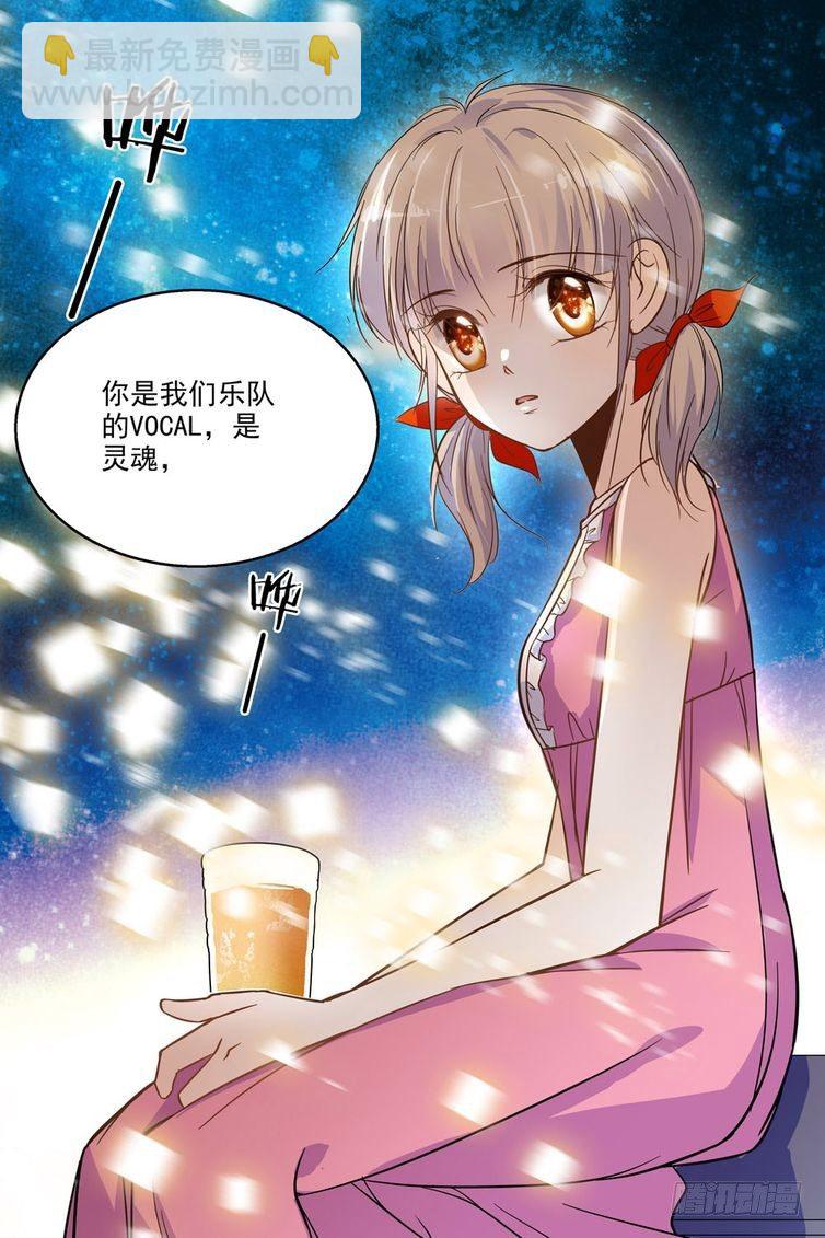 第70话-第70话