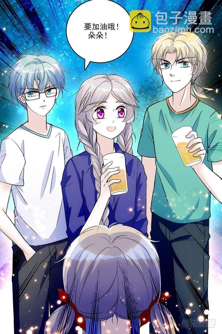 第70话-第70话