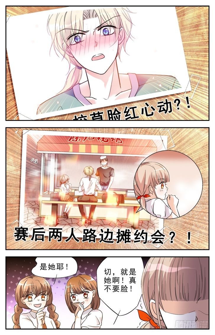 第08话-第8话