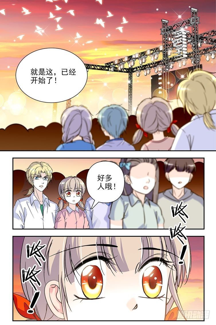 第72话-第72话