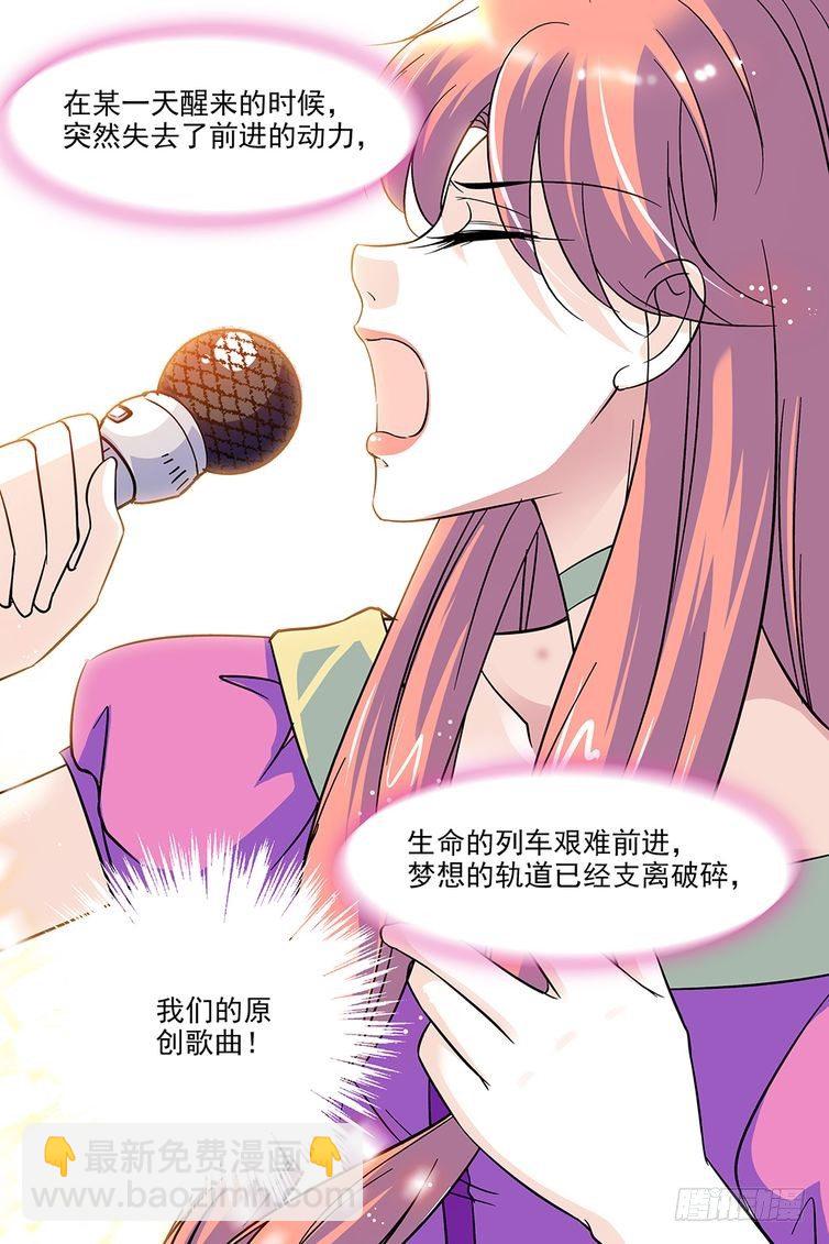 第72话-第72话