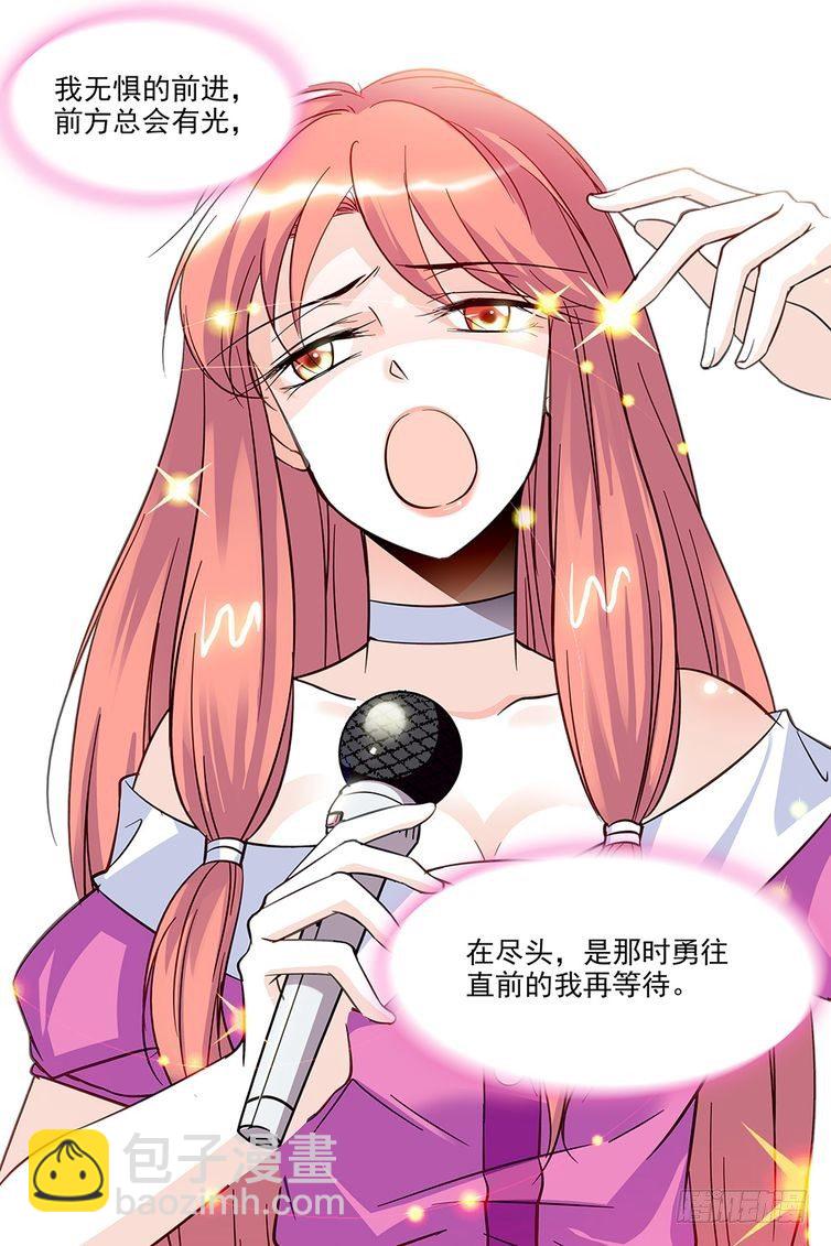 第72话-第72话