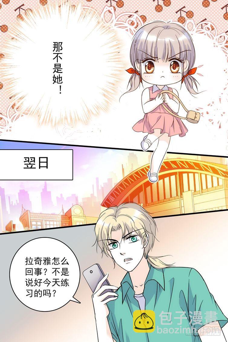 第74话-第74话
