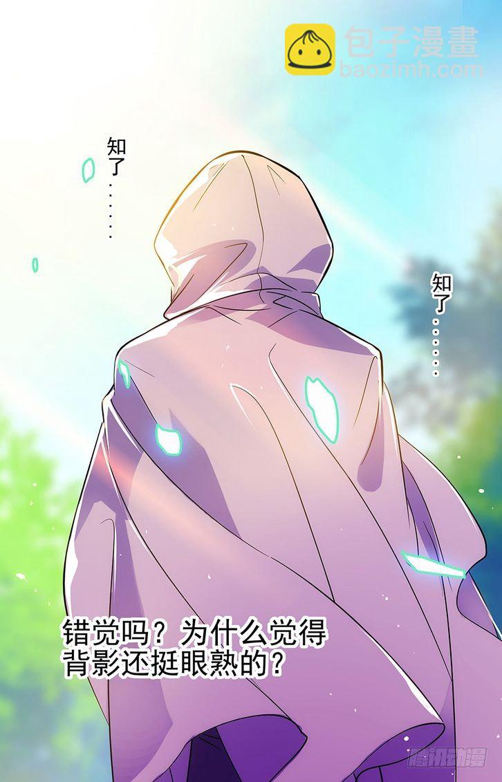 第76话-第76话