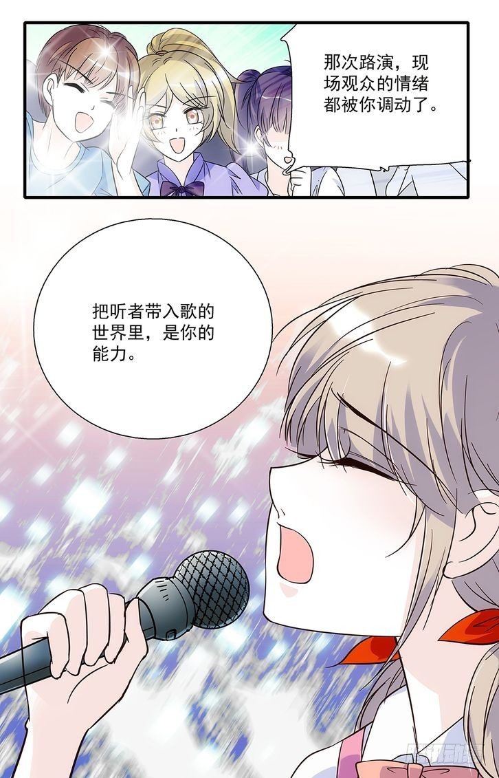 第78话-第78话