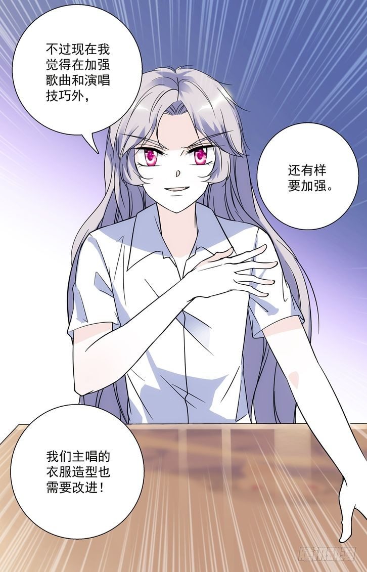 第78话-第78话