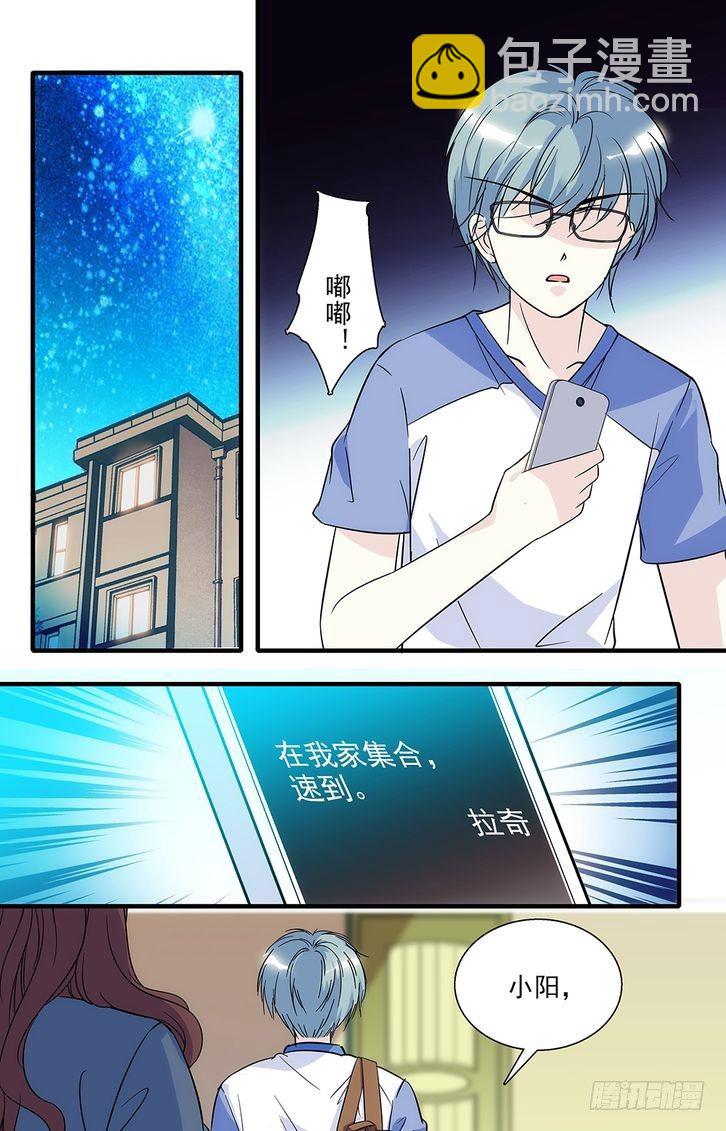 第78话-第78话