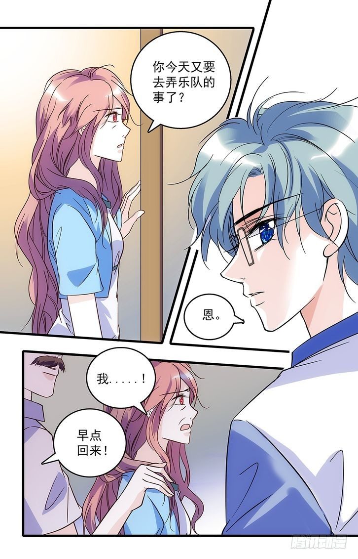 第78话-第78话