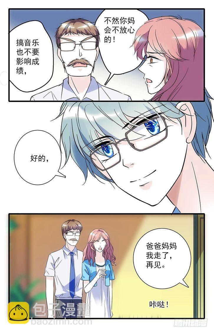 第78话-第78话