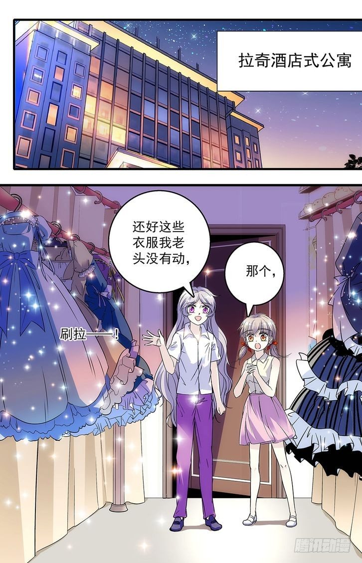 第78话-第78话