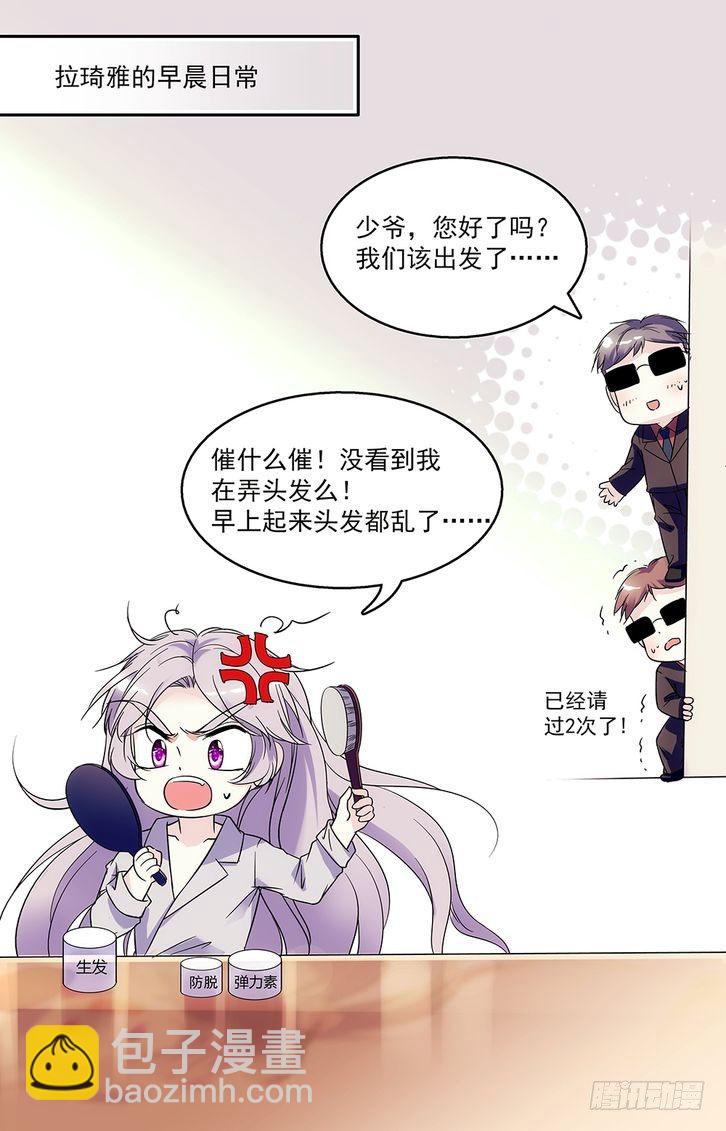 第78话-第78话